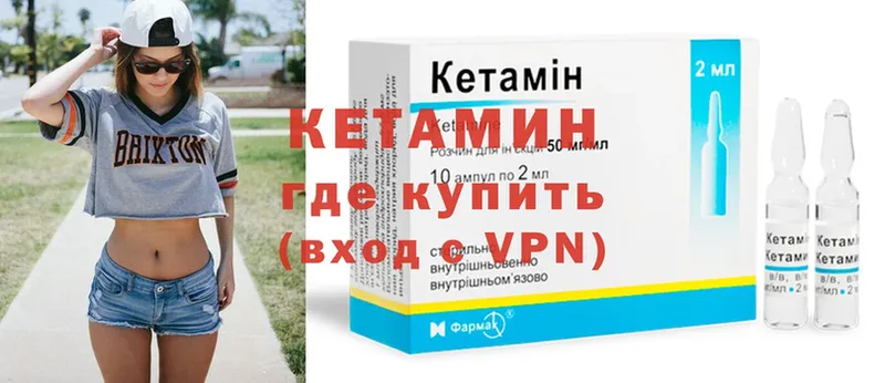 Купить наркотики Кандалакша КОКАИН  АМФЕТАМИН  Марихуана  Меф мяу мяу  A PVP 